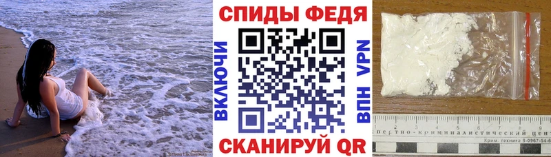 хочу наркоту Славгород гидра как зайти АМФ VHQ