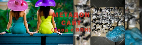 экстази Белоозёрский