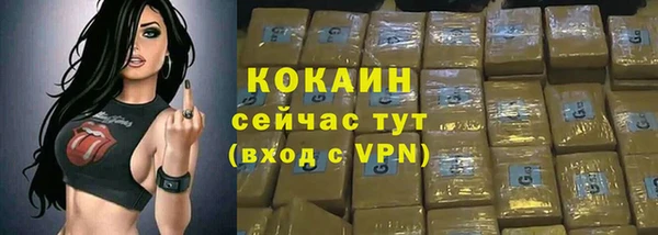 хмурый Беломорск