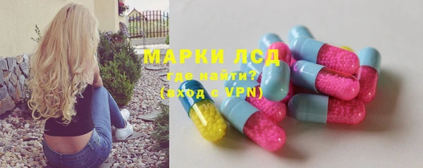 хмурый Беломорск