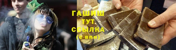 хмурый Беломорск