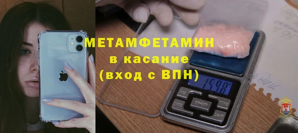 хмурый Беломорск