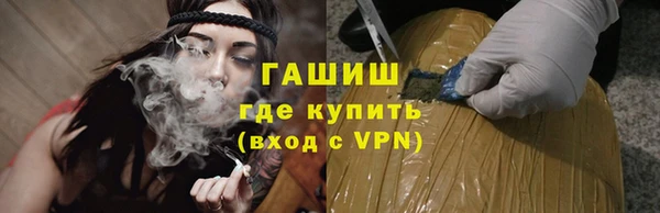 экстази Белоозёрский