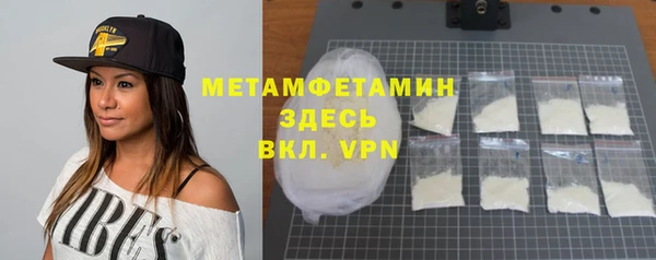 хмурый Беломорск