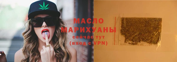 хмурый Беломорск