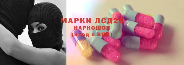 хмурый Беломорск