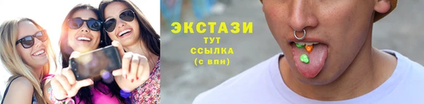 хмурый Беломорск