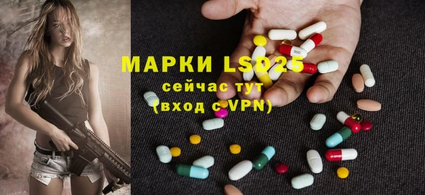 хмурый Беломорск