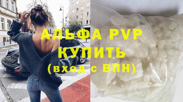 экстази Белоозёрский