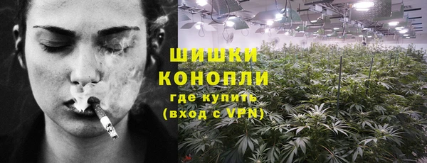 хмурый Беломорск