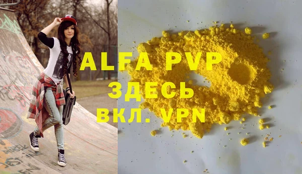 хмурый Беломорск