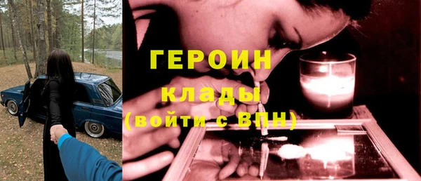 хмурый Беломорск