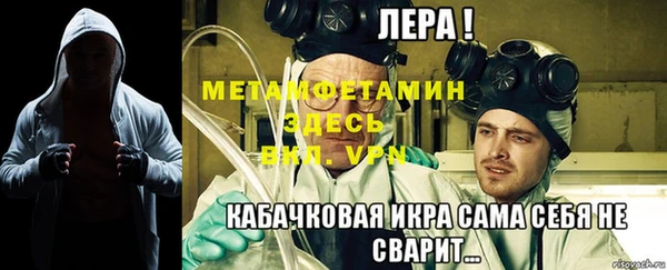 экстази Белоозёрский