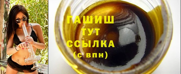 хмурый Беломорск