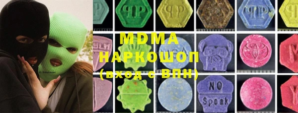 хмурый Беломорск