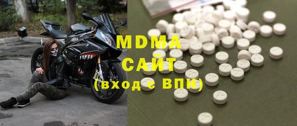 хмурый Беломорск