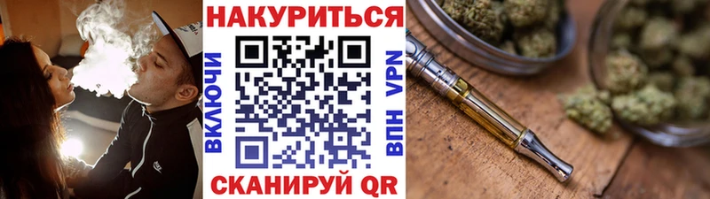 Бошки марихуана OG Kush  где продают   Славгород 